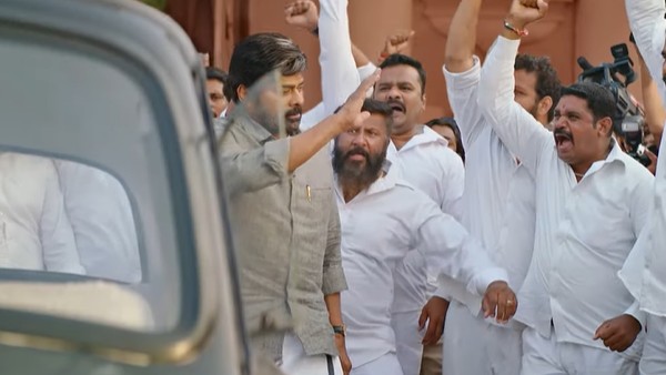 హై విజువల్స్