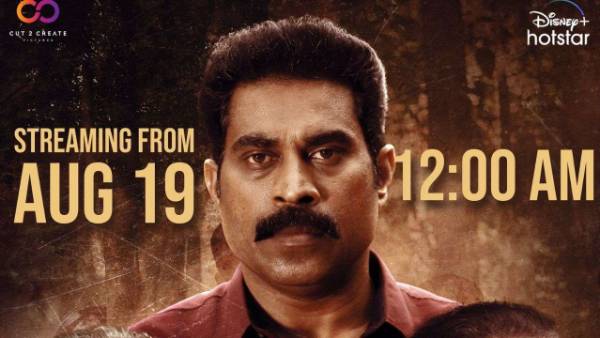 365 డేస్, హెవెన్ చిత్రాలు