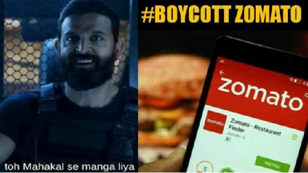 Hrithik Roshan Zomato Ad Makes Angry To Ujjain Mahakal Priest Hrithik Roshan Zomato Ad Makes Angry To Ujjain Mahakal Priest