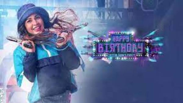 హ్యాపీ బర్త్ డే