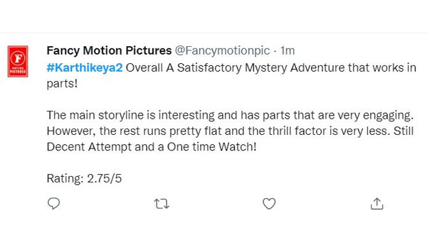 ఫస్టాఫ్ ఇలా.. సెకెండాఫ్ ఇంకోలా