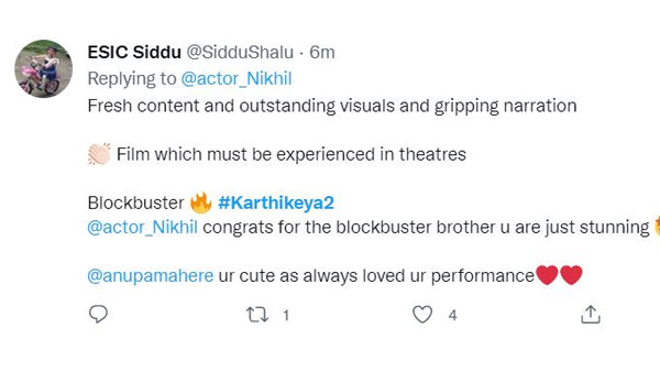 మొత్తంగా మూవీ ఎలా ఉందంటే