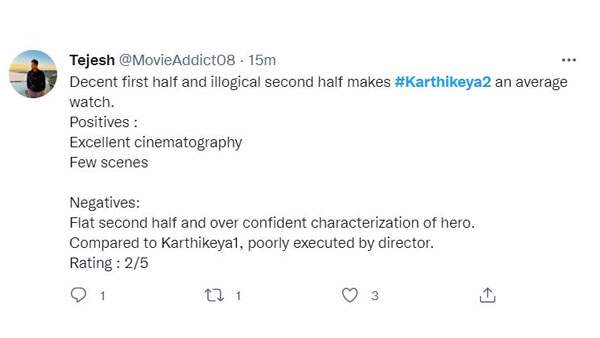 బాహుబలి తర్వాత ఈ మూవీనే