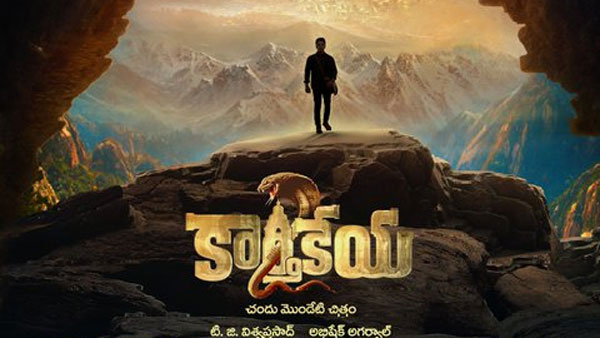 కార్తికేయ 2తో వచ్చిన నిఖిల్ సిద్దార్థ్