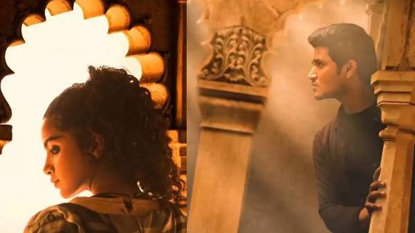 మళ్ళీ డేట్ మారింది