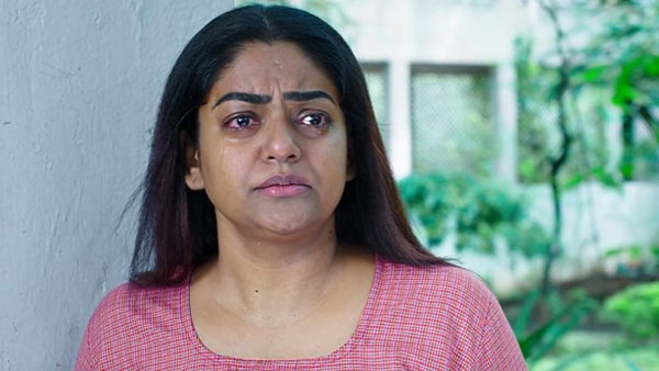 భగవంతుడా అంటూ దీప