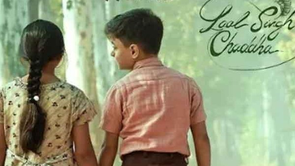 బలం, బలహీనతలు