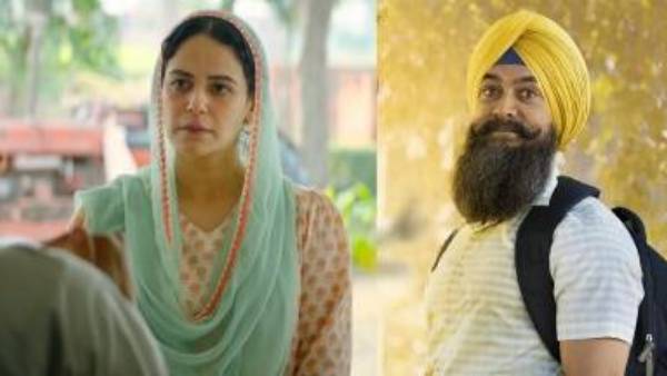 అతి తక్కువగా