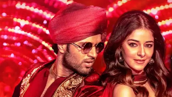 ఆ మూవీ కంటే తక్కువ వసూళ్లు