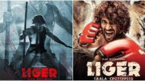 మైక్ టైసన్ రెమ్యునరేషన్