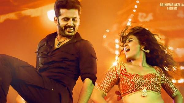 బ్రేక్ ఈవెన్ టార్గెట్.. ఎంత రావాలి?