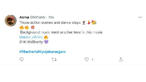 రిలీజ్‌కు ముందే రెండు షాక్‌లు