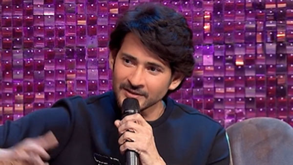 డ్యాన్స్​కు మహేశ్​ బాబు ఫిదా..