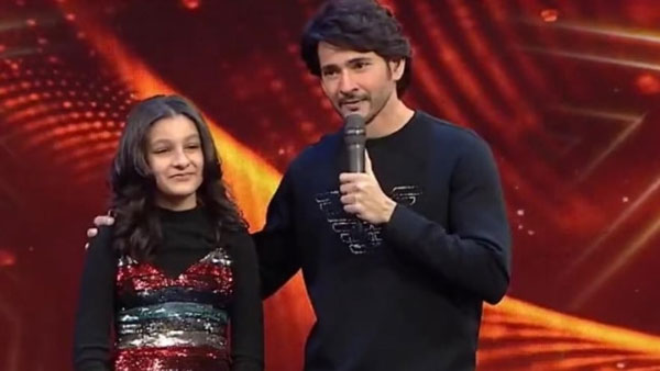 గారాల కూతురు సితారతోపాటు..