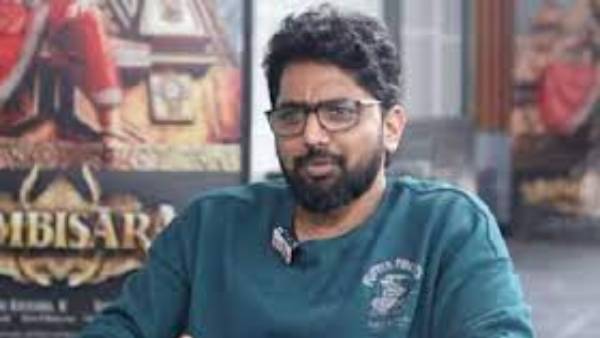 బాంబిసార కథతో