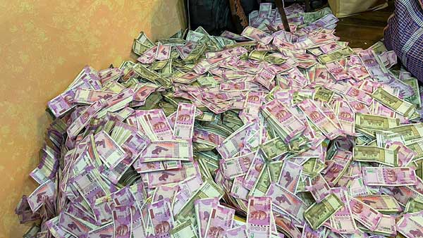 75 కోట్ల రూపాయల వరకు