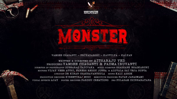 Dr Rajasekhars Monster in contraversy, Vamsee Chaganti claims title officialy