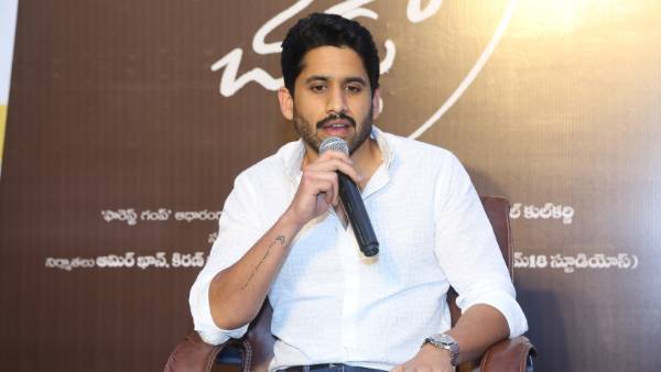 బాలరాజు పాత్ర పేరు గురించి