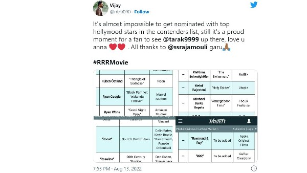 ఆసియా నుంచి ఒకే ఒక్కడు