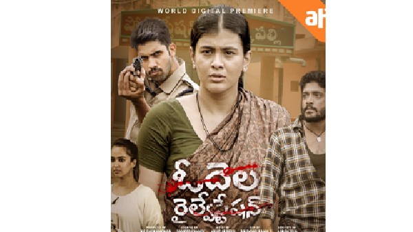 కథా-కథనం