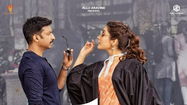 అలాంటి రెస్పాన్స్.. వసూళ్లిలానే