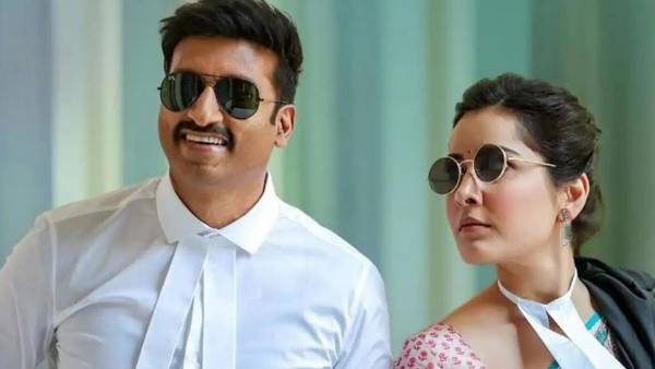 పక్కా కమర్షియల్