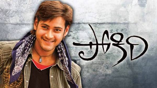 ఇలాంటి సినిమా రావాలి