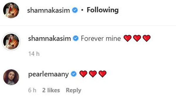 పెళ్లిపై క్లారిటీ ఇచ్చిన హీరోయిన్