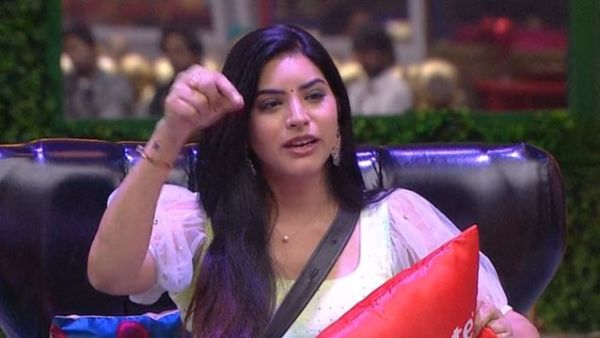 హల్దీ వీడియో వైరల్