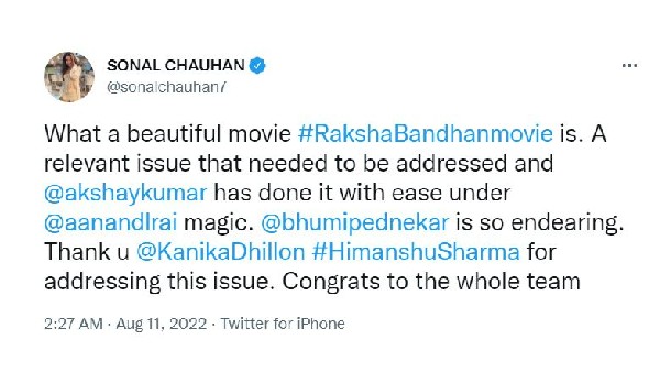 సినిమాలో ప్లస్‌... మైనస్‌లు ఇవే