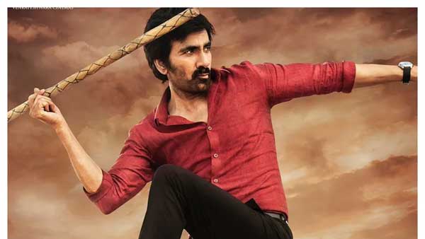 ప్రపంచ వ్యాప్తంగా వసూళ్లు ఇలా