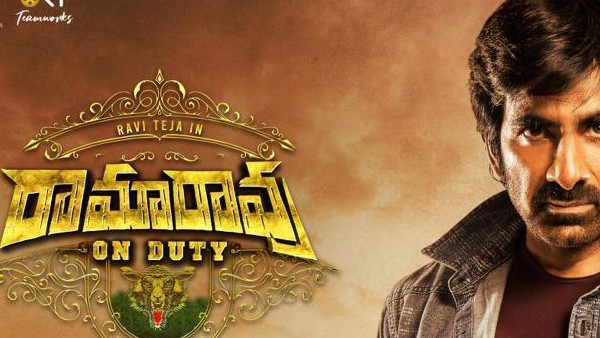 వారం రోజుల్లో ఎంతొచ్చిందంటే