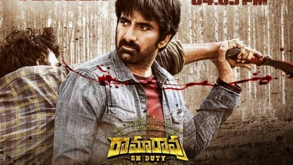 7వ రోజు తెలుగు రాష్ట్రాల్లో ఎంత