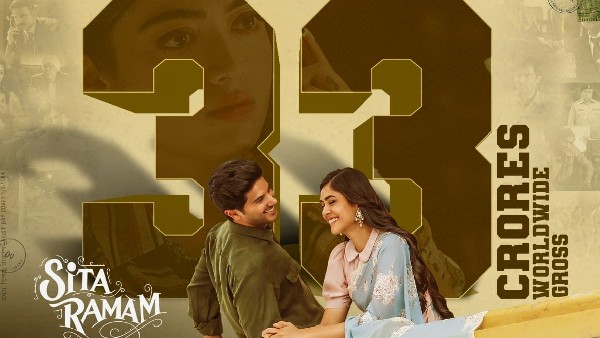 బ్రేక్ ఈవెన్ టార్గెట్.. లాభం ఎంత?