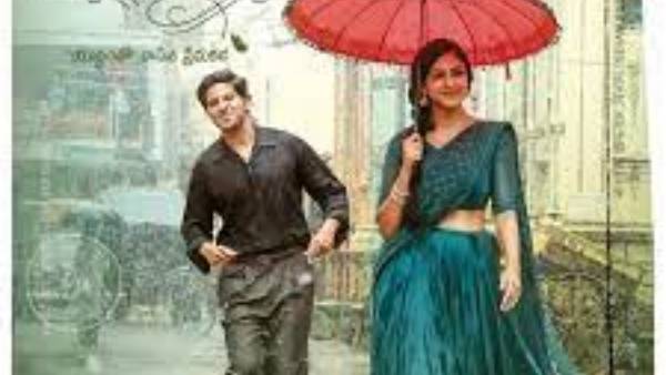 టాప్ నాచ్