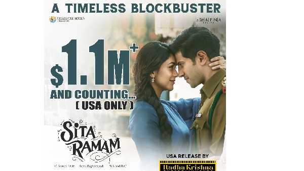 మిలియన్ డాలర్ క్లబ్లో