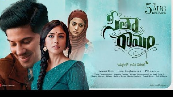 హను రాఘవపూడి టేకింగ్ గురించి