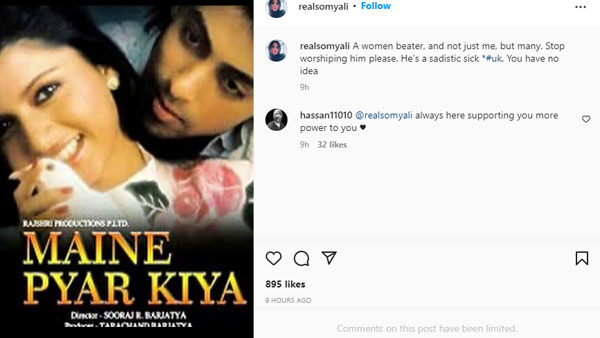 సల్మాన్​ను తిడుతూ ఇన్​స్టా పోస్ట్​