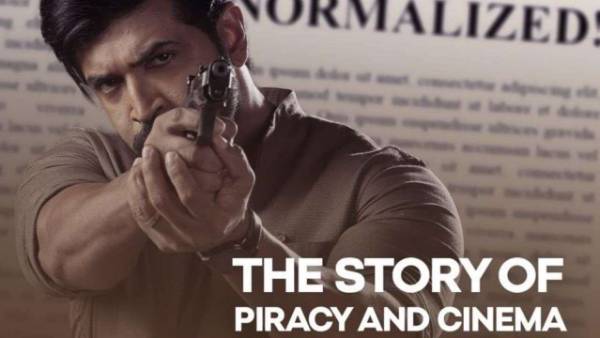 తమిళ్ రాకర్స్ వెబ్ సిరీస్..