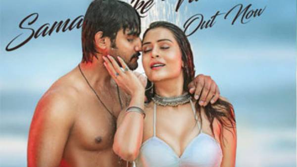 కథలో ట్విస్టులు