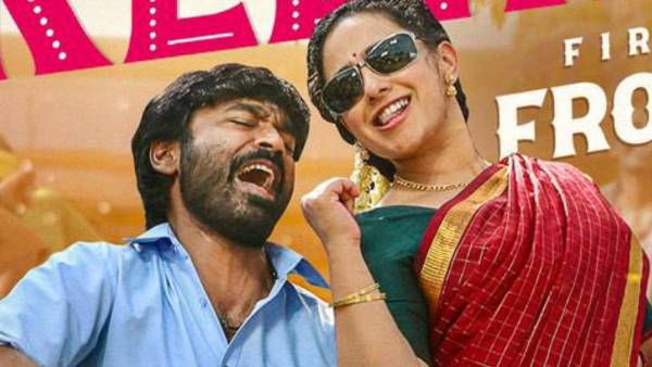 టెక్నికల్ అంశాల గురించి