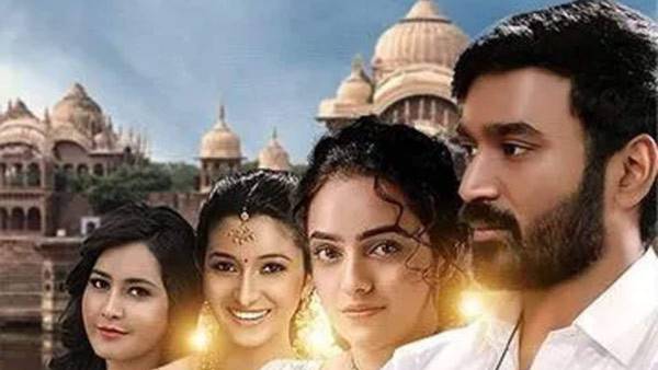 ఫైనల్గా ఎలా ఉందంటే..