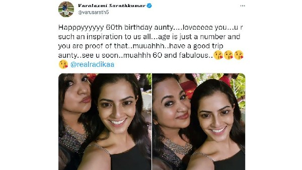 రాధికతో దిగిన ఫొటో షేర్​..