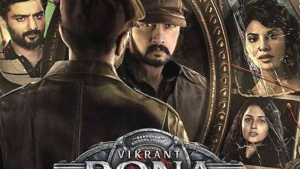 6 రోజుల్లో షేర్ మొత్తం ఎంతంటే