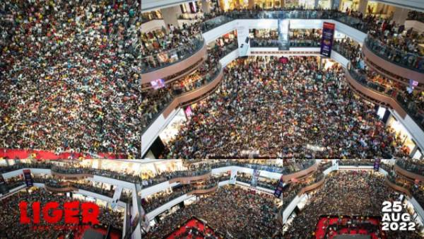  లైగర్ అనే జబర్దస్త్ సినిమాతో