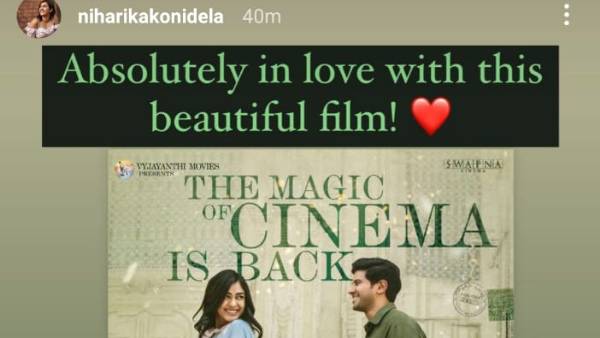 కల్ట్ క్లాసిక్..