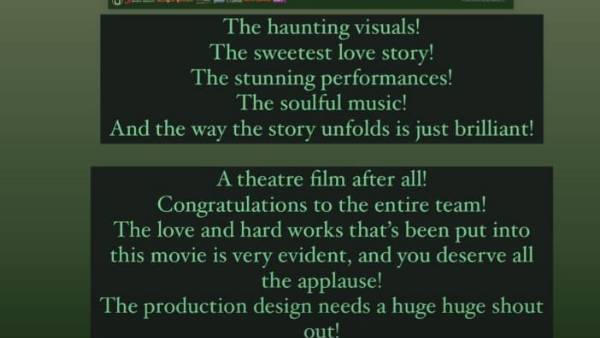 నిహారిక ఎమోషనల్..