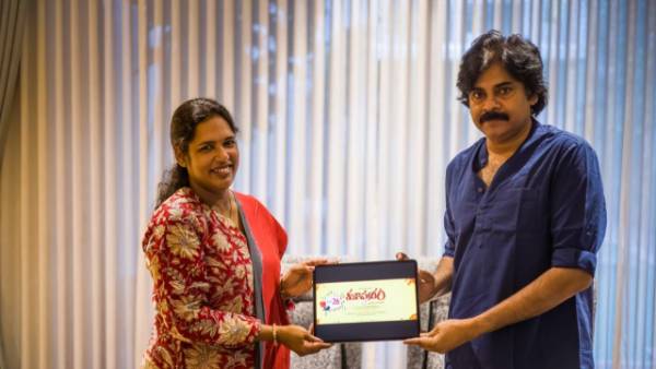 Pawan Kalyans unveils Kalapuram trailer