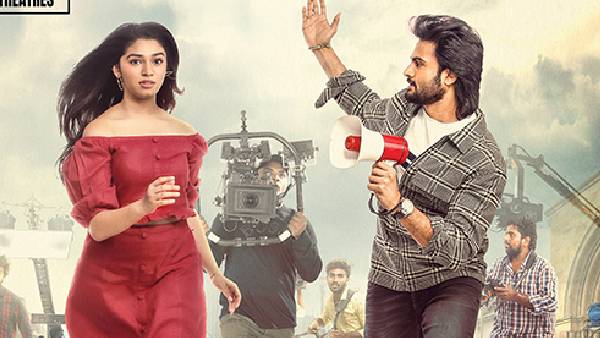 ఫైనల్‌గా