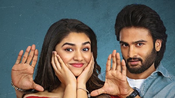 కథ, కథనాల్లో ట్విస్టులు